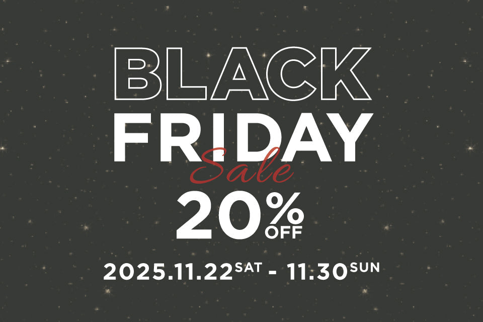 ブラックフライデーセール 開催中