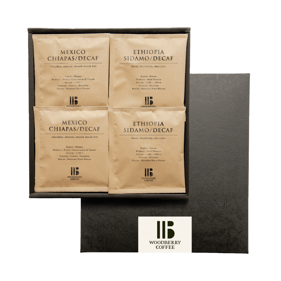 コーヒーバッグ ギフトボックス「デカフェ」(24個入り) コーヒーバッグ ギフトボックス「デカフェ」(24個入り)