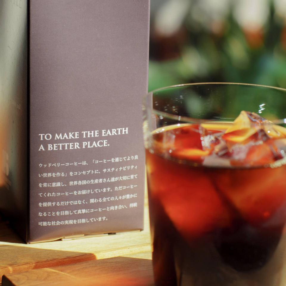 リキッドコーヒー(無糖) ギフトボックス 1000ml × 3本