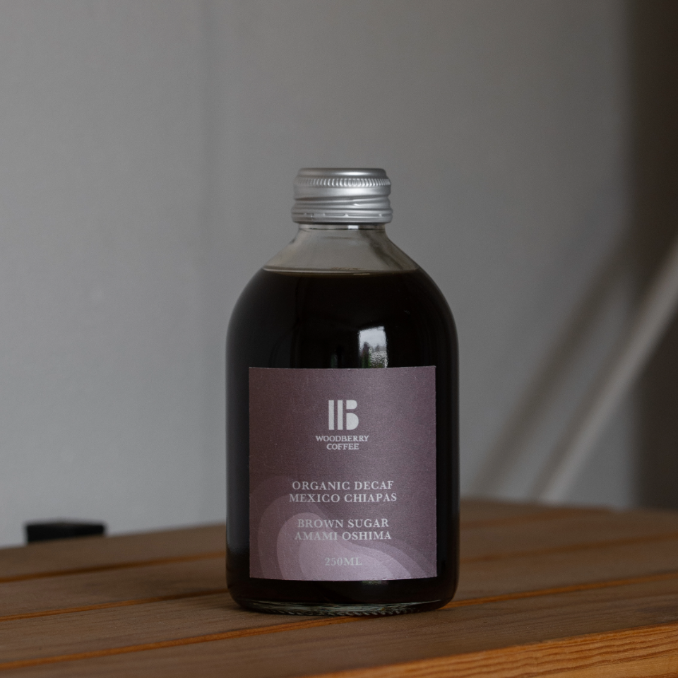 コーヒーシロップ 「メキシコ チアパス デカフェ」 (加糖) 250ml