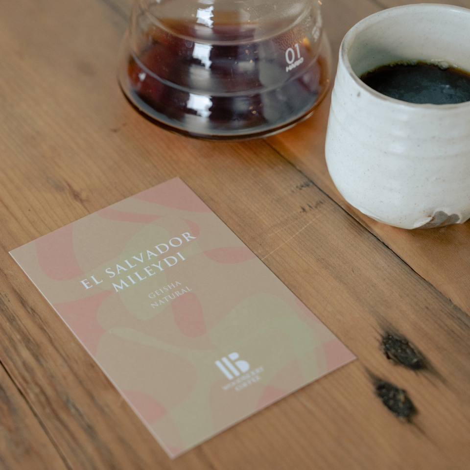 エルサルバドル ミレイディ農園 ゲイシャ
