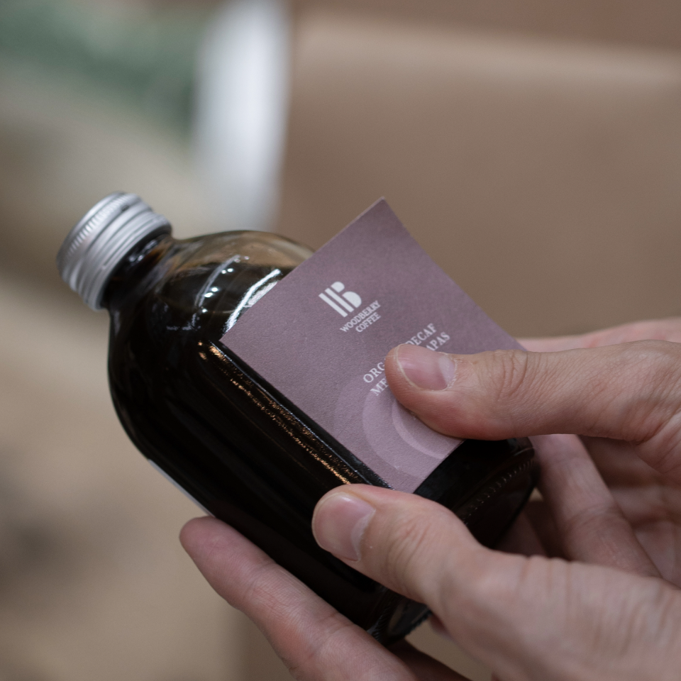 コーヒーシロップ 「メキシコ チアパス デカフェ」 ギフトボックス (加糖) 250ml × 2本入り