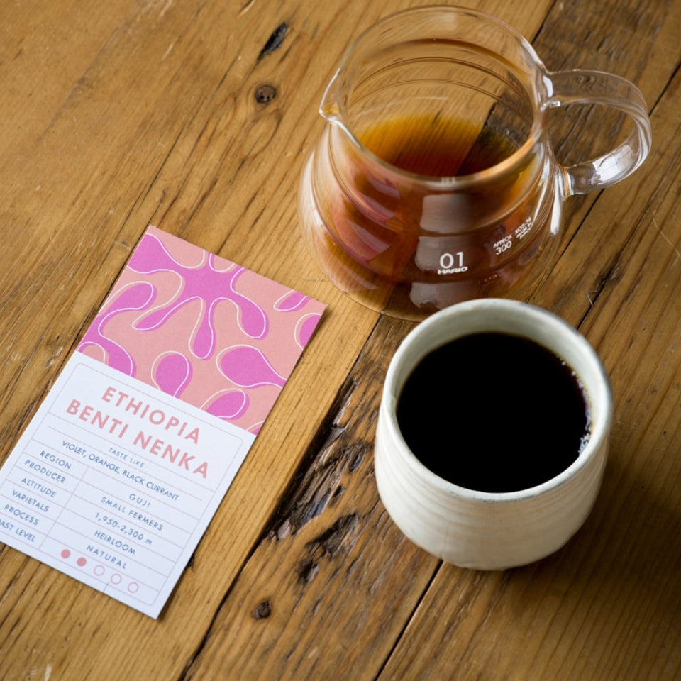 エチオピア ベンティ・ネンカ