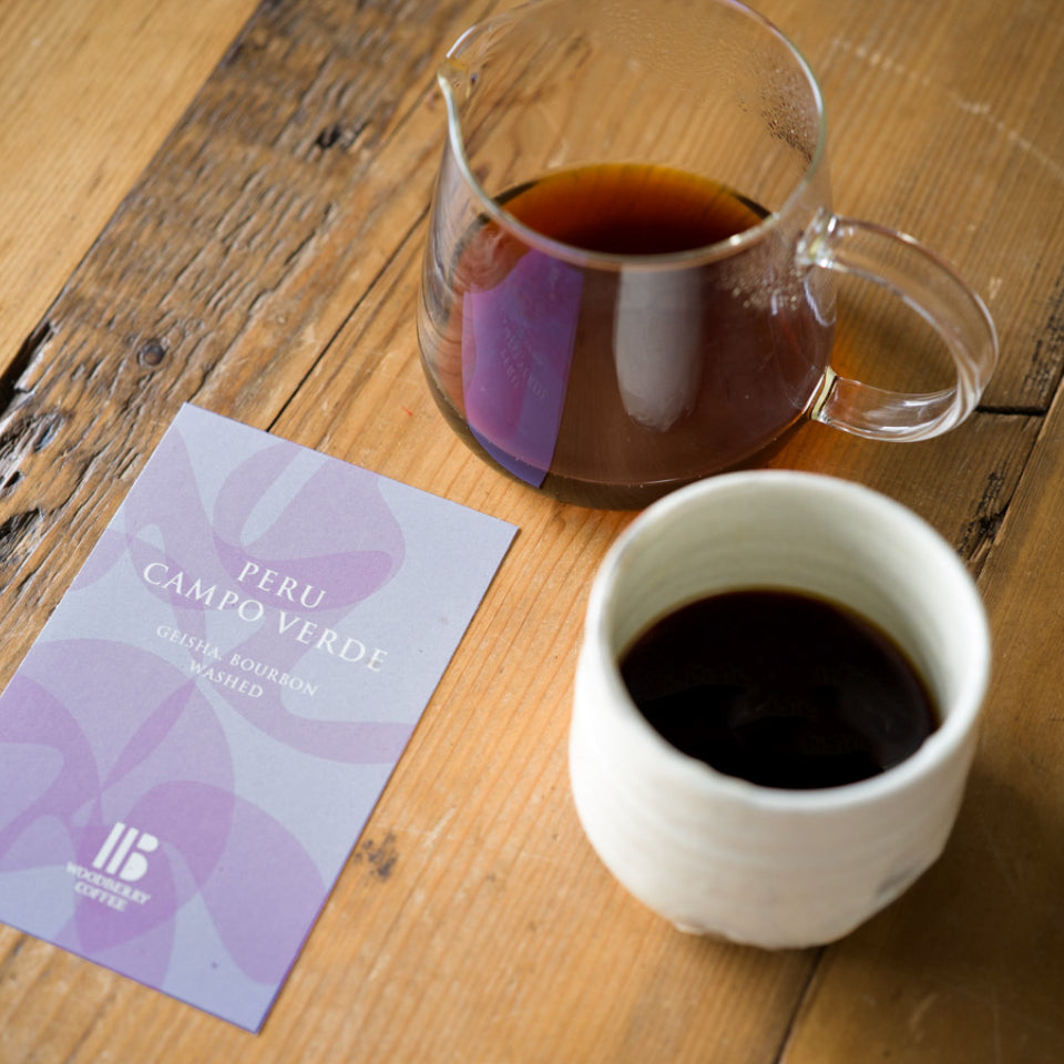 ペルー カンポ・ヴェルデ農園 ウォッシュド