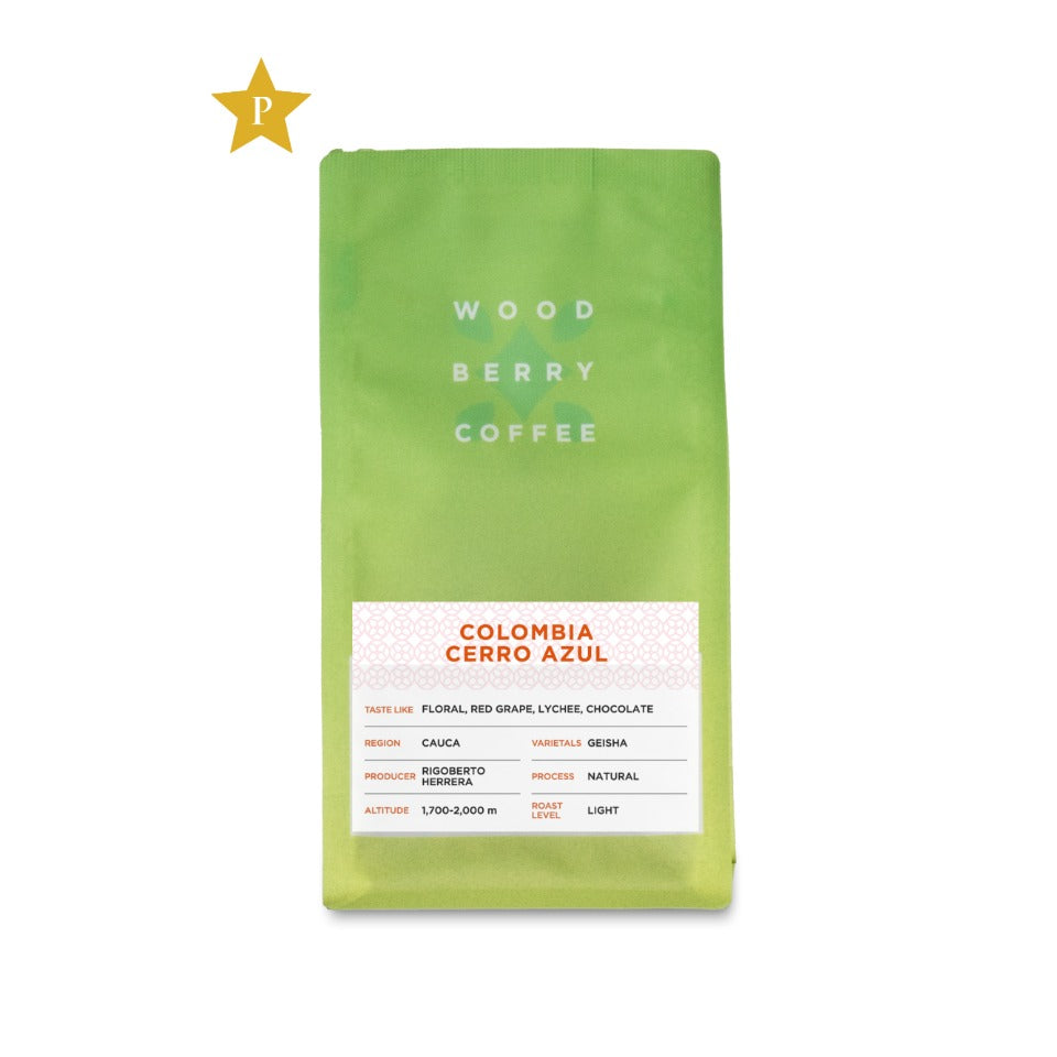 コロンビア セロ・アスール農園 ゲイシャ ナチュラル