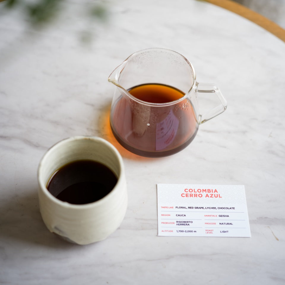 コロンビア セロ・アスール農園 ゲイシャ ナチュラル