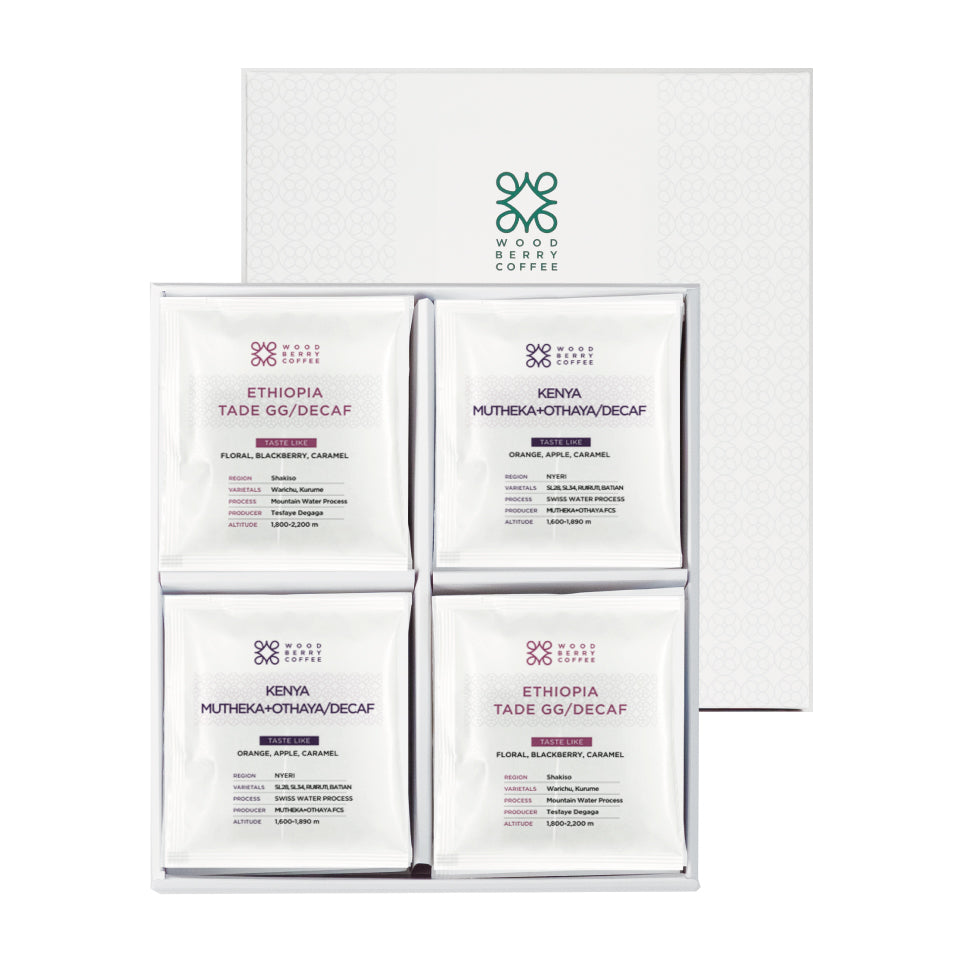 コーヒーバッグ ギフトボックス「デカフェ」(24個入り)