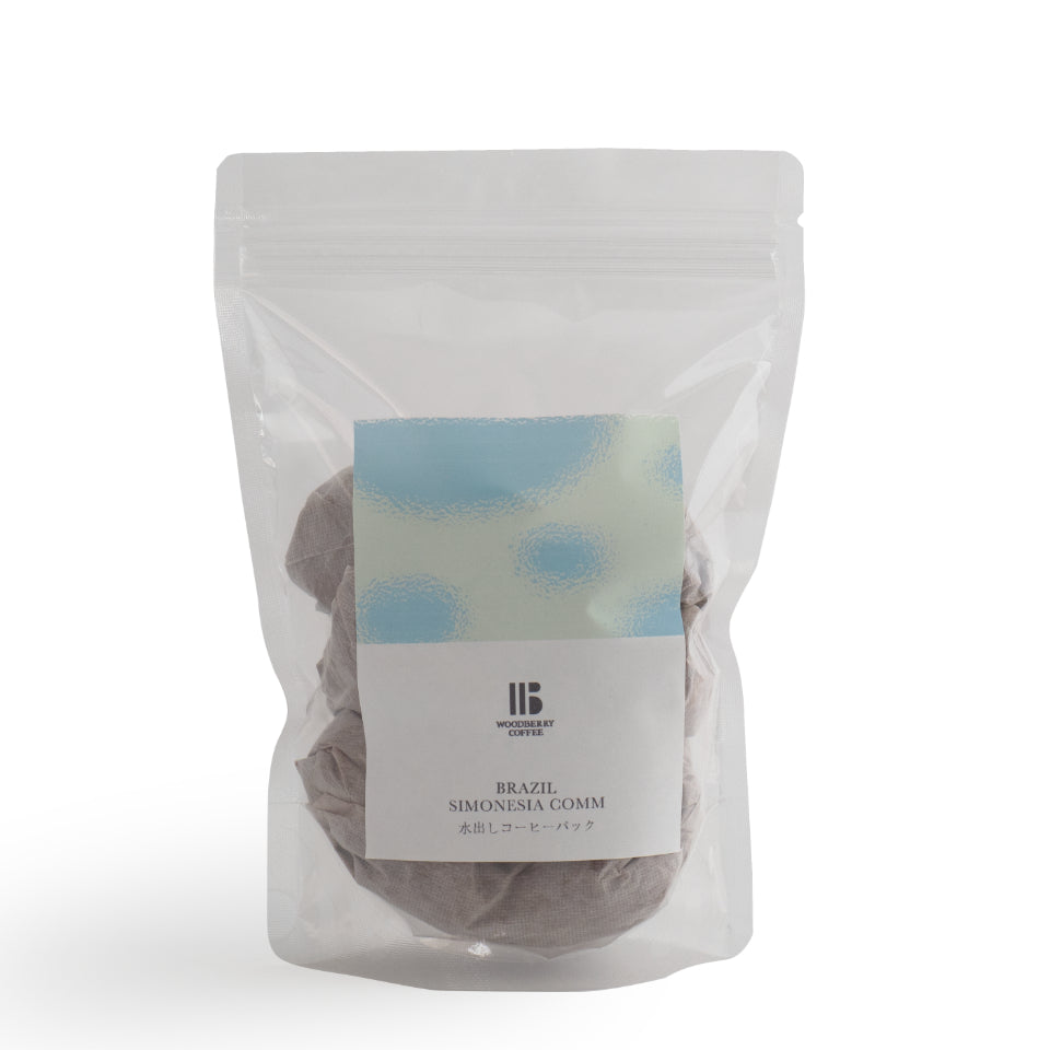 水出しコーヒーパック 「ブラジル シモネシアコミュニティ」45g × 6パック