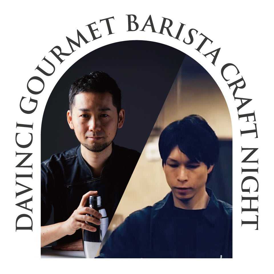 DaVinci Gourmet Barista Craft Night