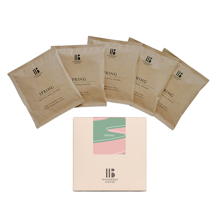 コーヒーバッグアソート「スプリング」(5個入り)