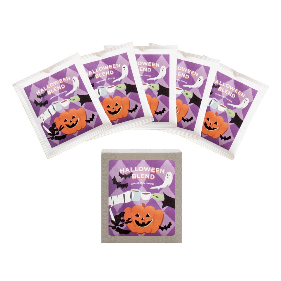コーヒーバッグセット「ハロウィンブレンド」(5個入り)