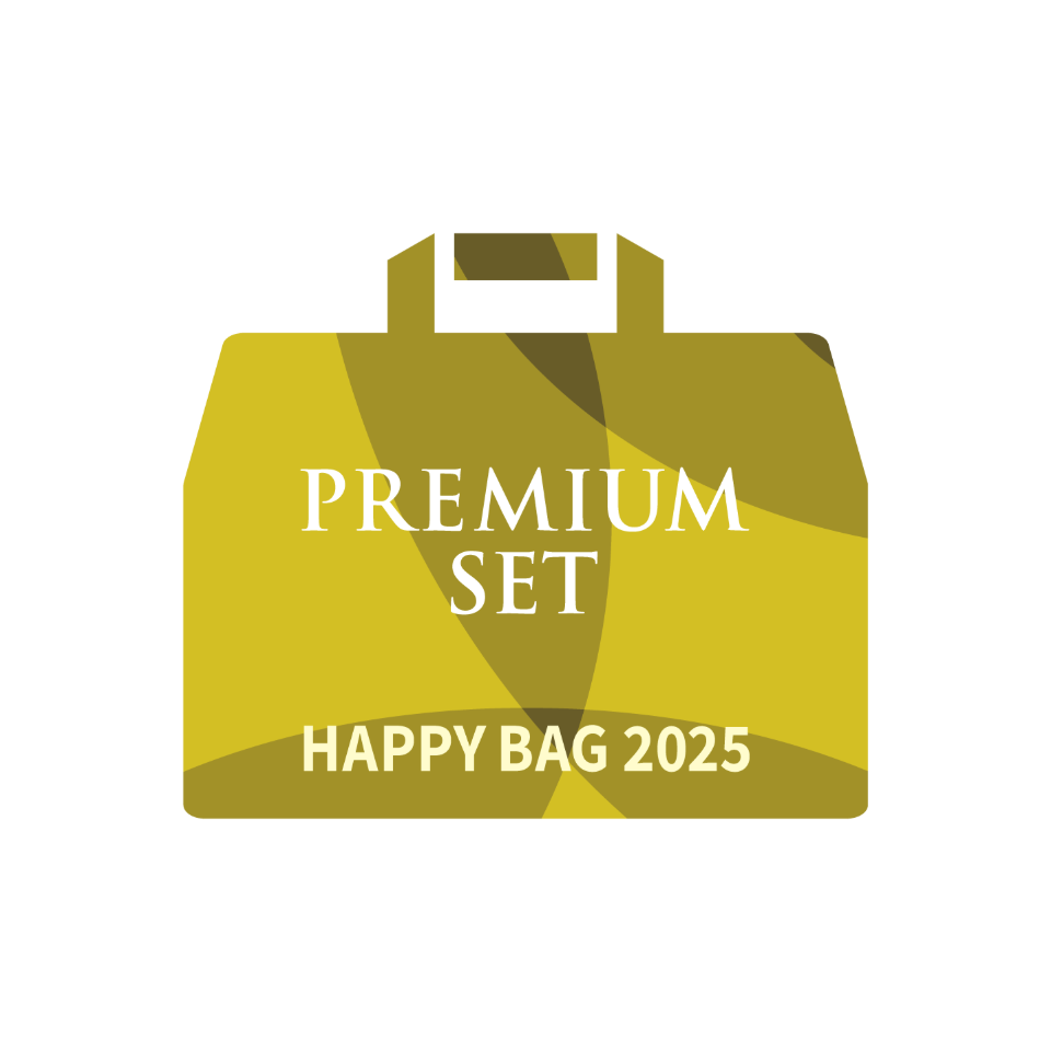 【HAPPY BAG 2025】プレミアムセット