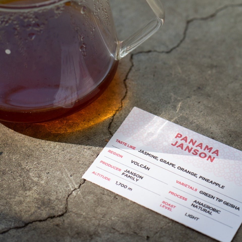 パナマ ジャンソン農園 ゲイシャ アナエロビック ナチュラル
