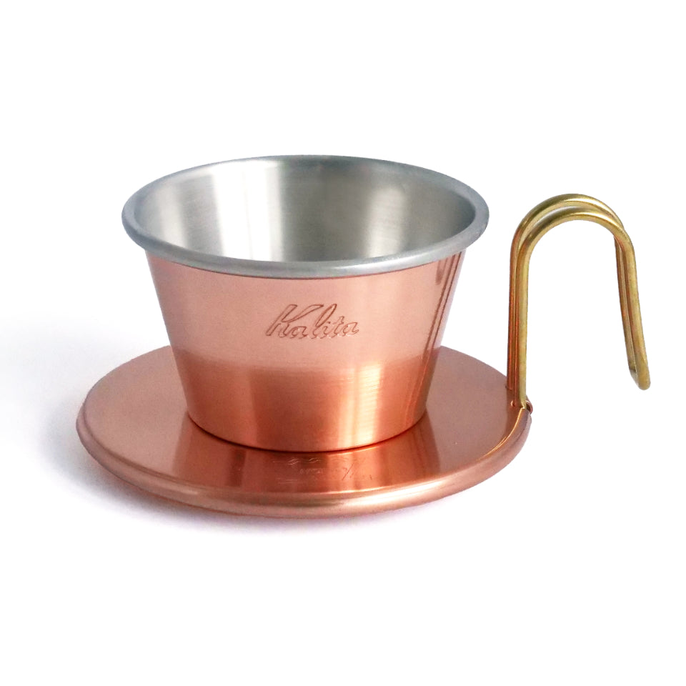 Kalita カリタ ウェーブドリッパー WDC-155 (1〜2人用)