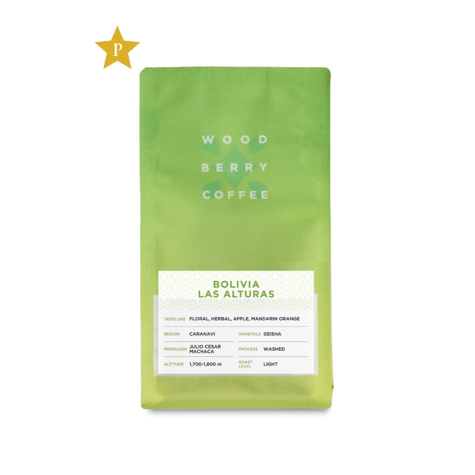 ボリビア ラス・アルトゥラス農園 ゲイシャ ウォッシュド