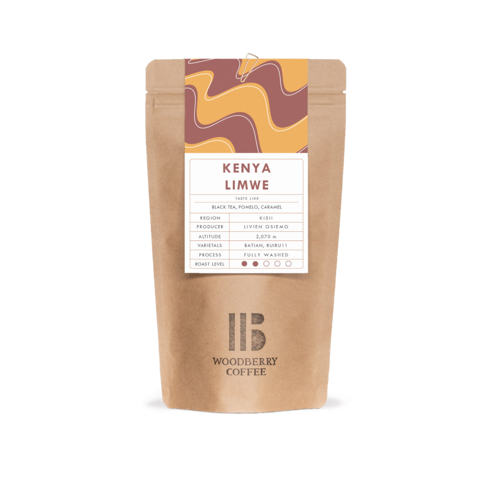 ケニア リムウェ農園