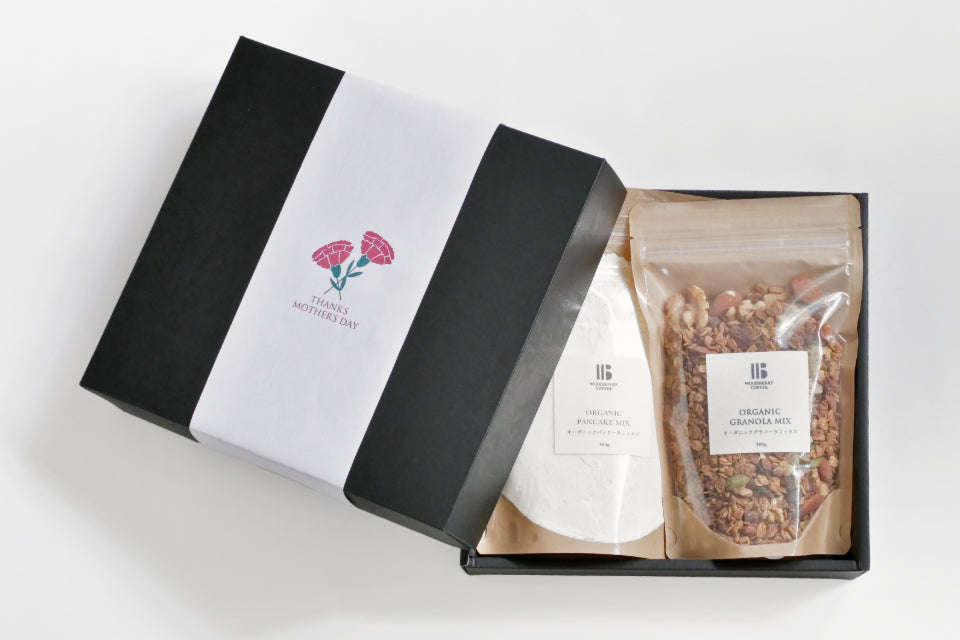 【母の日】オーガニックギフトボックス