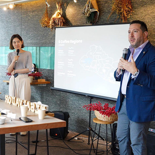 【PACAMARA WEEK 2025】エルサルバドル駐日大使による抽出イベント開催