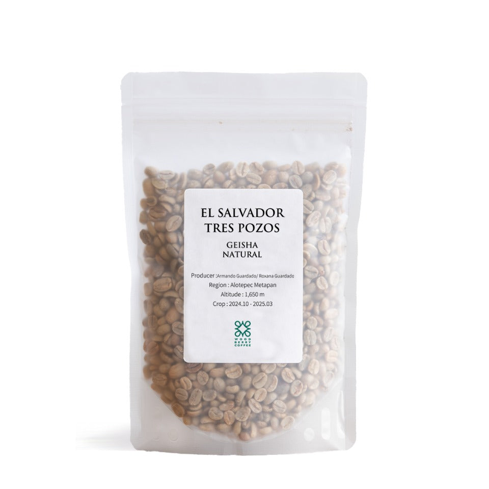 【生豆】エルサルバドル トレス・ポソス農園 ゲイシャ ナチュラル