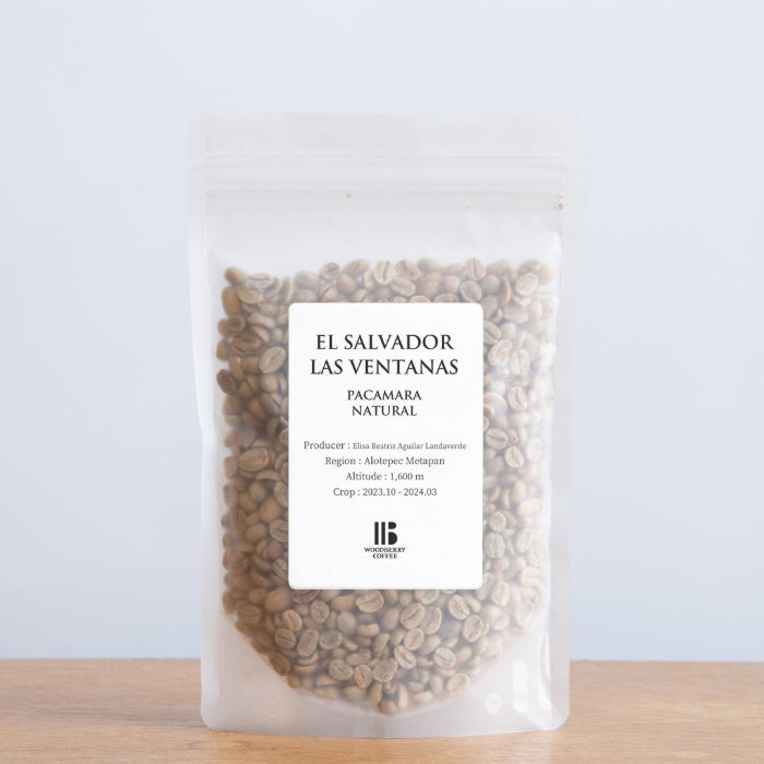 エルサルバドル ラス・ヴェンタナス農園 パカマラ ナチュラル - 生豆