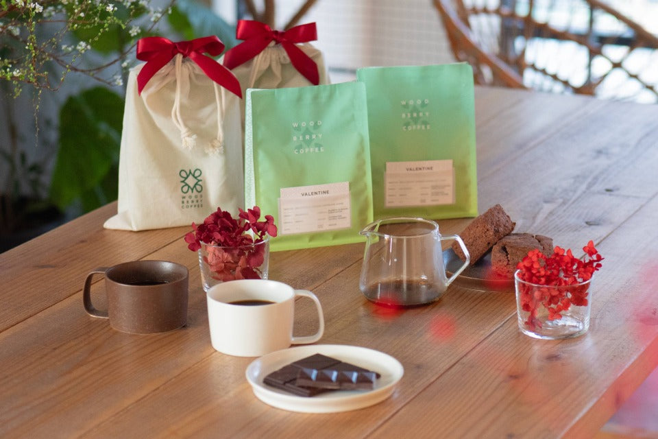 バレンタインギフトセットの販売を開始しました