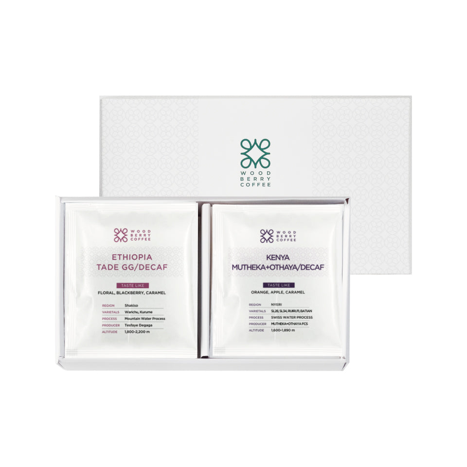 コーヒーバッグ ギフトボックス「デカフェ」（12個入り）