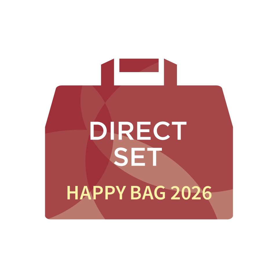 【HAPPY BAG 2026】ダイレクトセット