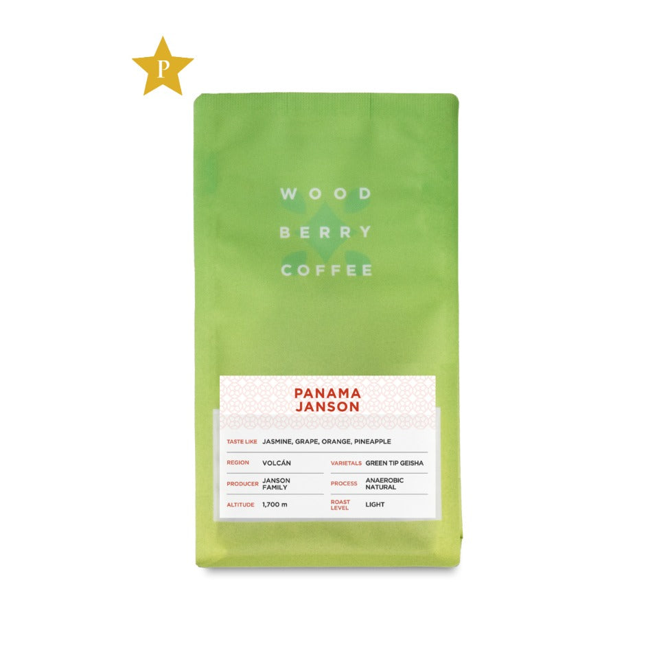 Photo of パナマ ジャンソン農園 ゲイシャ アナエロビック ナチュラル Panama Janson Geisha Anaerobic Natural シングルオリジン スペシャルティコーヒー