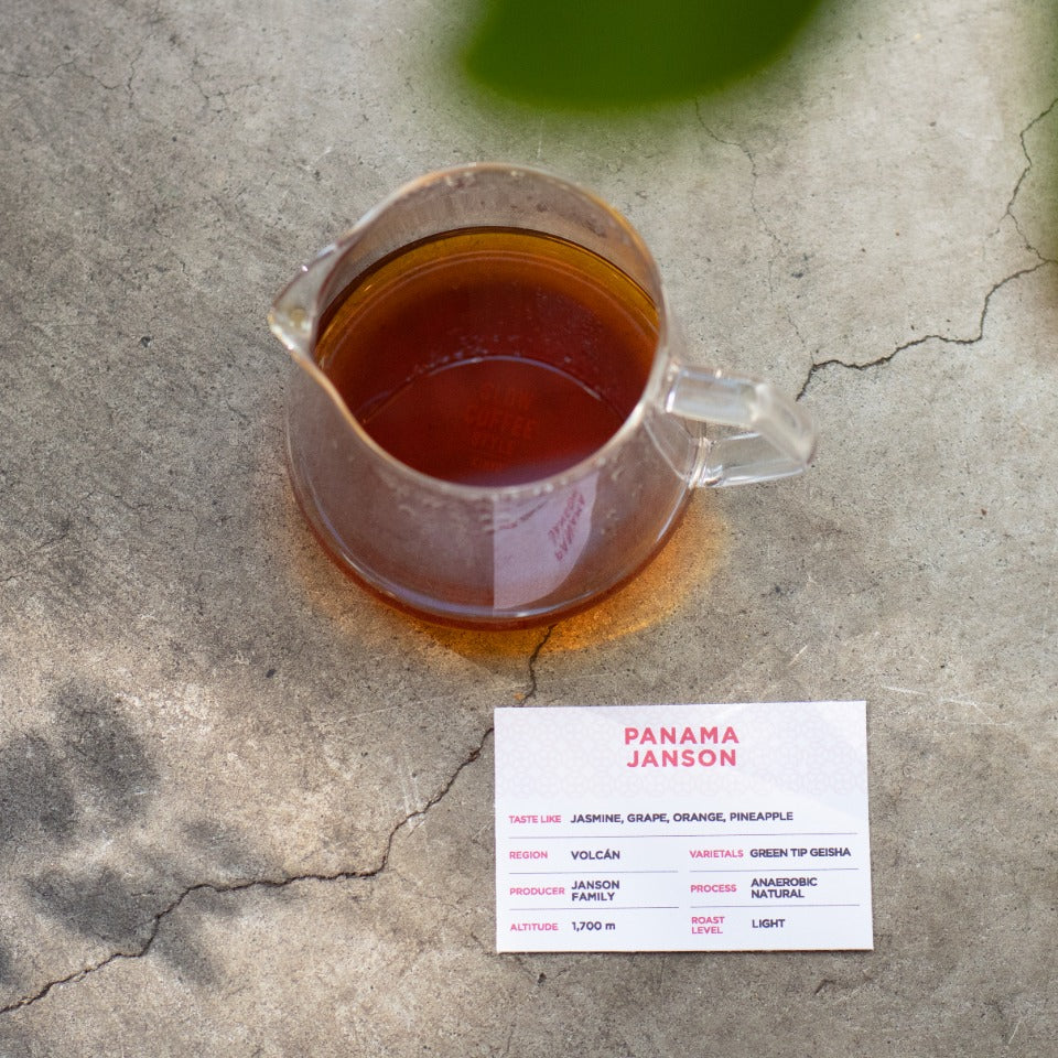パナマ ジャンソン農園 ゲイシャ アナエロビック ナチュラル