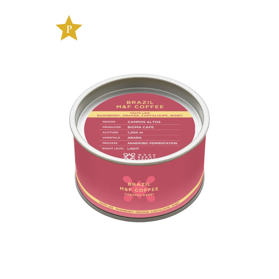ブラジル M&F COFFEE アララ アナエロビック ナチュラル（COE2024 #１）