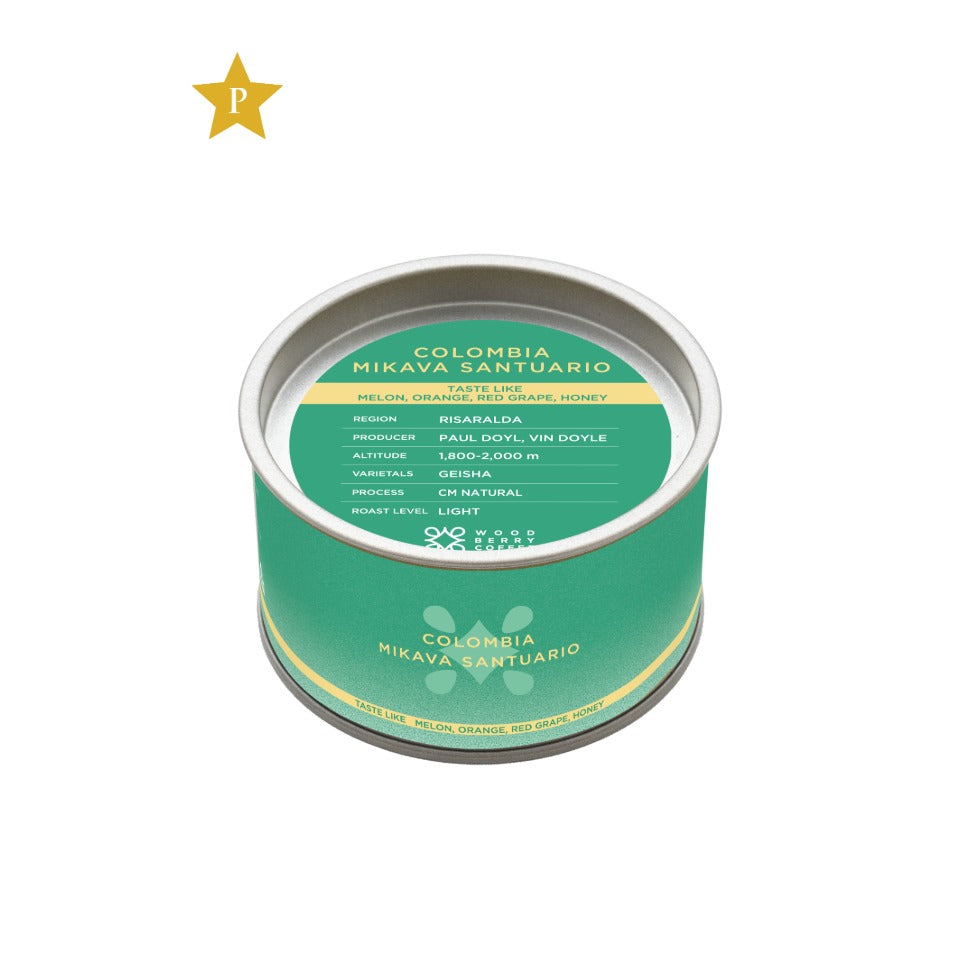 コロンビア ミカヴァサンチュアリオ農園 ゲイシャ CMナチュラル