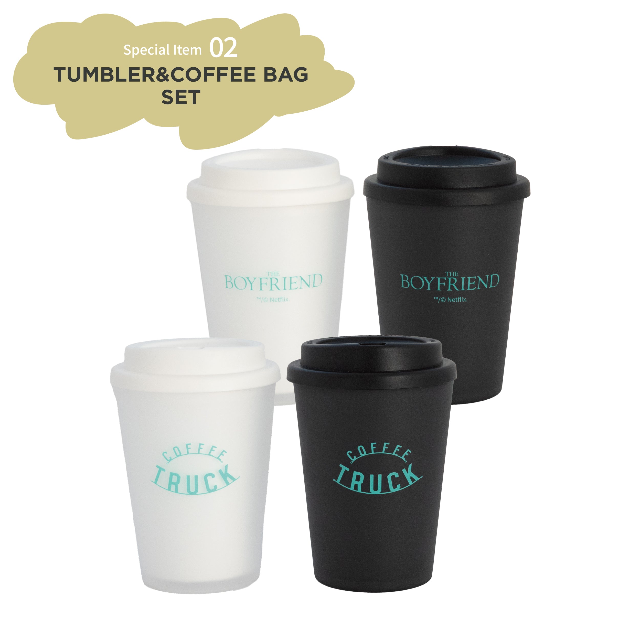 Netflixシリーズ「THE BOYFRIEND」スペシャルコラボアイテム