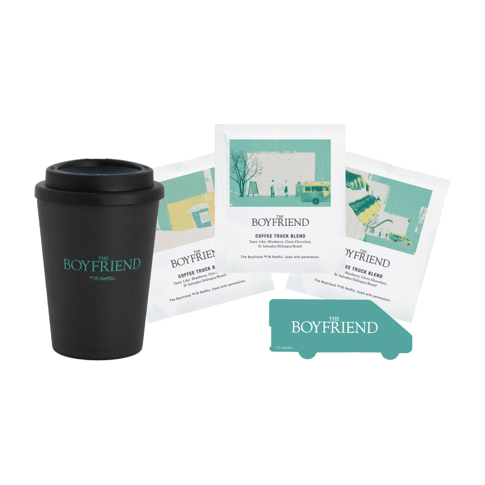 Netflixリアリティシリーズ 「ボーイフレンド」タンブラー&コーヒー