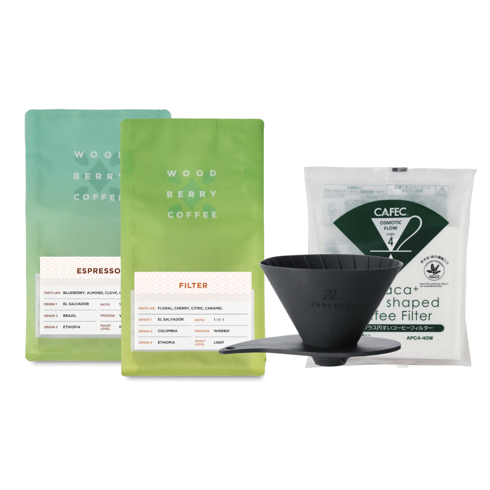 スターターセット