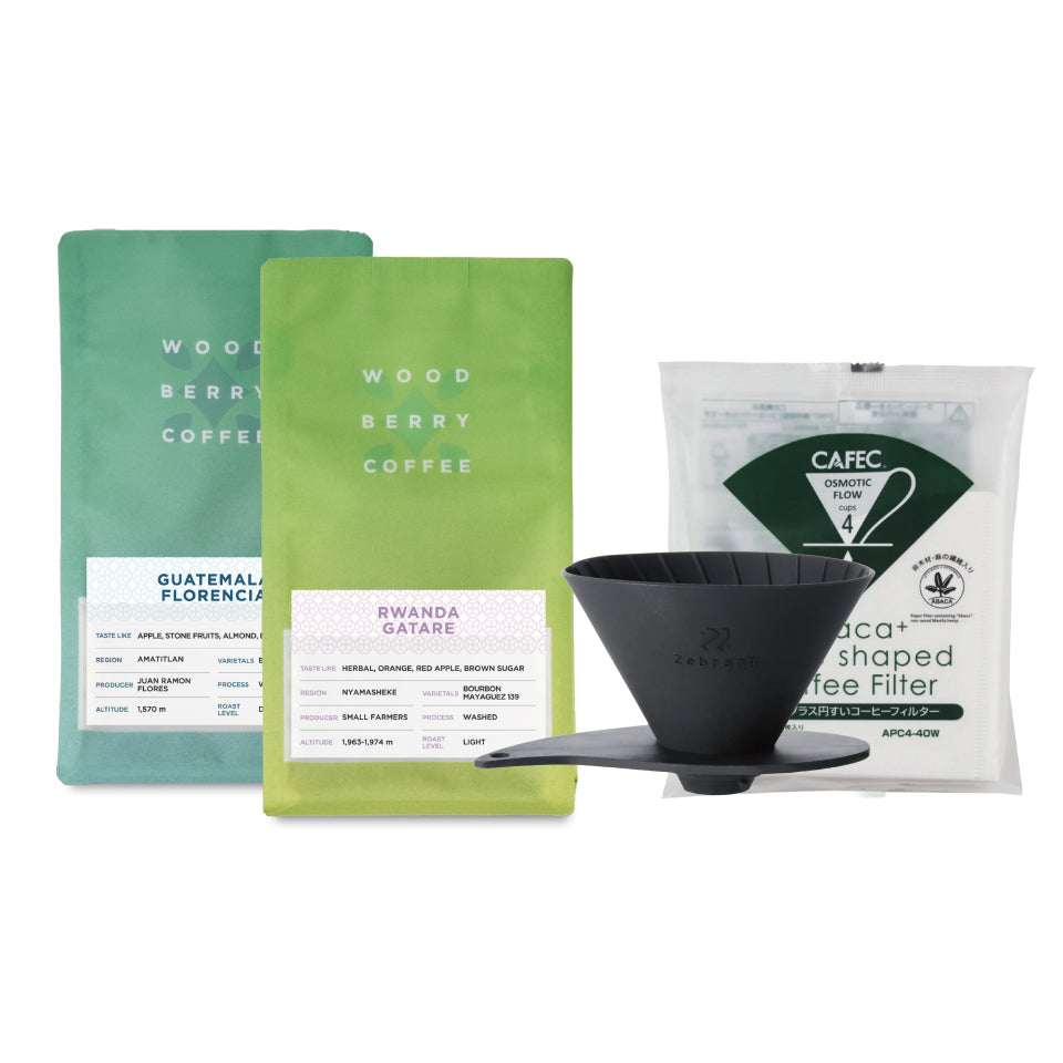 スターターセット