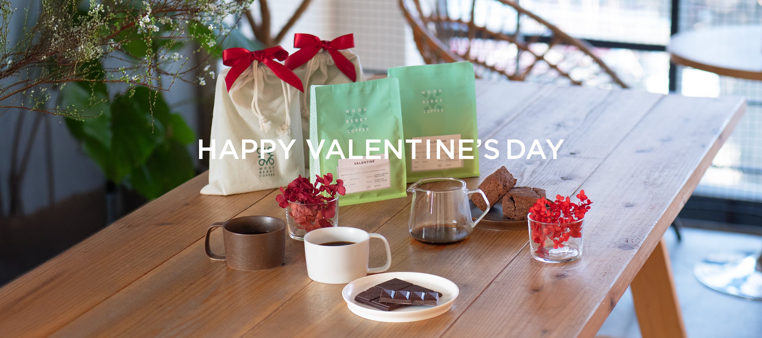 HAPPY VALENTINE'S DAY 2026